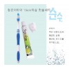 청은차 치약칫솔15cm 치실세트
