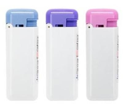 풀캐터보백색투톤 라이타